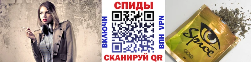 kraken как войти Новоульяновск Бутират GHB