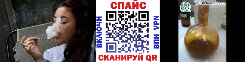 Бутират бутандиол Новоульяновск