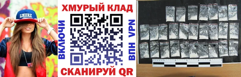 ГЕРОИН Афган  продажа наркотиков  Новоульяновск 