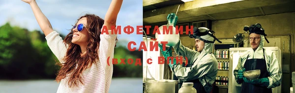 кокаин Алексин