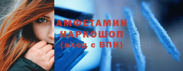 кокаин Алексин