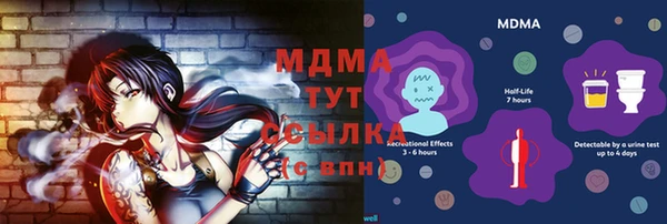 мефедрон VHQ Алзамай
