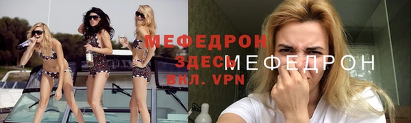 спиды Приозерск