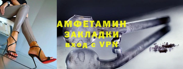 мефедрон VHQ Алзамай