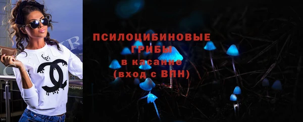 кокаин Алексин