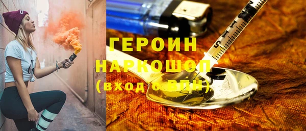 спиды Приозерск