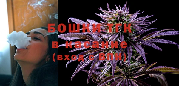 кокаин Алексин