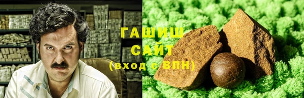 мефедрон VHQ Алзамай