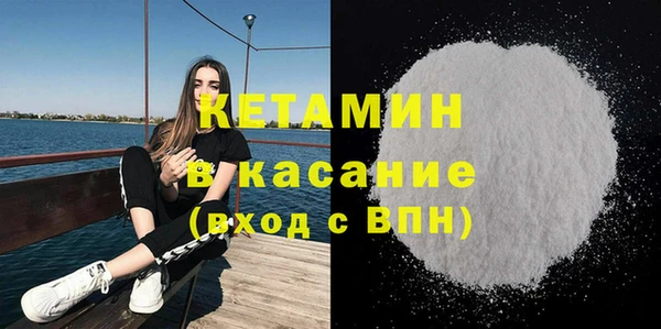 хмурый Пролетарск