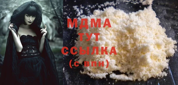 спиды Приозерск