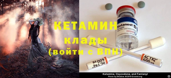 кокаин Алексин