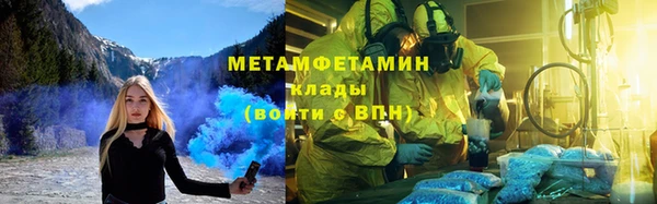 кокаин Алексин