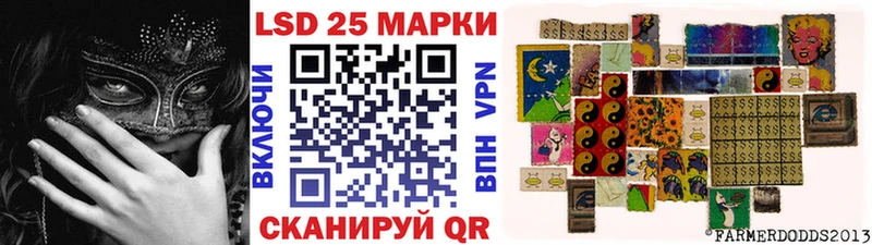 нарко площадка формула  Новоульяновск  Марки NBOMe 1,8мг 