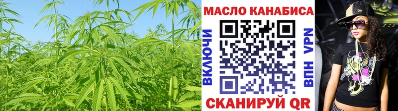 ТГК концентрат Новоульяновск