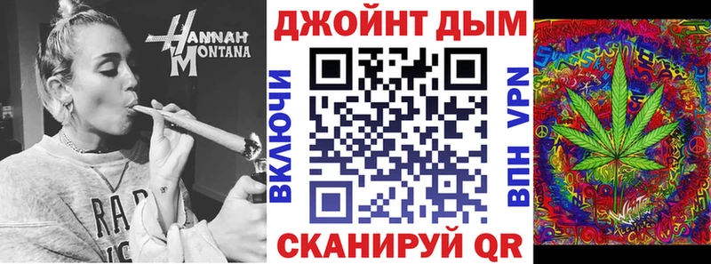 Шишки марихуана Amnesia  Новоульяновск 
